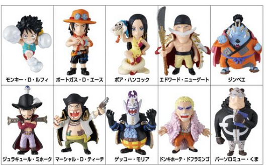 Bandai 2010 One Piece FC Figure Collection Vol 15 vs The Seven Ouka Shichibukai 10 Trading Figure Set