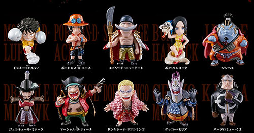 Bandai 2010 One Piece FC Figure Collection Vol 15 vs The Seven Ouka Shichibukai Special ver 10 Trading Figure Set
