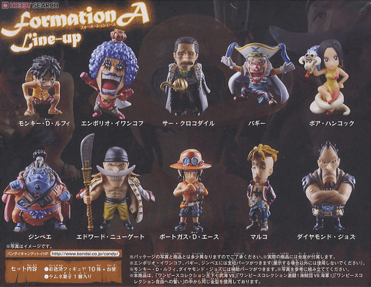Bandai 2010 One Piece FC Figure Collection Vol Ace Rescue Special Formation A 10 Trading Figure Set