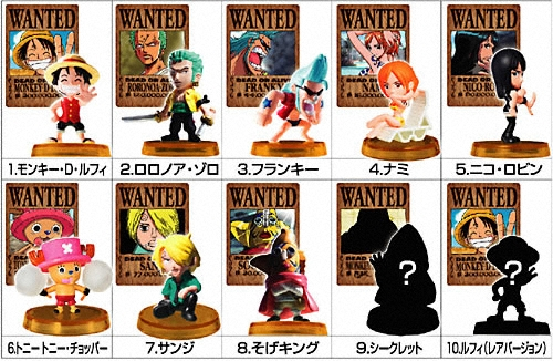 Bandai 2007 One Piece FC Figure Collection Vol 8 Luffy Family 10 Trading Figure Set