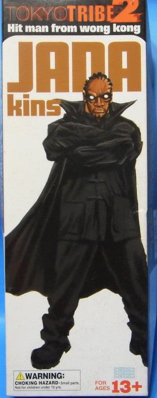 Medicom Toy 1/6 12" Inoue Santa Tokyo Tribe 2 Jada Kins Action Figure - Lavits Figure
