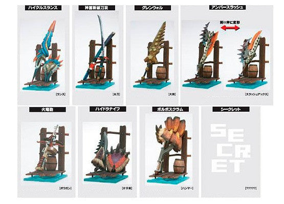 Capcom Monster Hunter Hunting Weapon Collection Vol 2 7+1 Secret 8 Trading Figure Set - Lavits Figure
 - 1