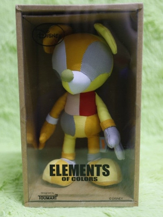 Touma Toumart Disney Mickey Mouse Elements Of Colors Of Pooh 8" Plush Doll Figure - Lavits Figure
 - 2