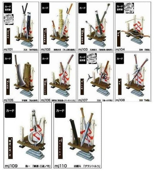 Kodansha Blade Of The Immortal Weapon Collection 10 Mini Trading Figure Set - Lavits Figure
 - 2