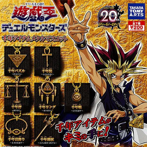 Takara Tomy Yu Gi Oh 20th Gashapon Duel Masters Millennium 7 Metal Mascot Strap Collection Figure Set