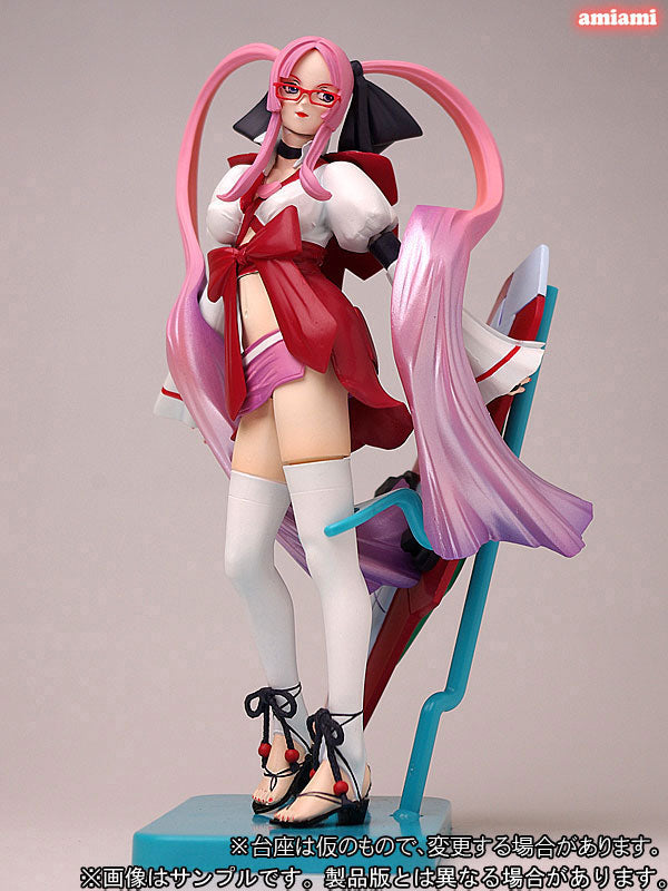 Yujin SR DX Maid Techo Koi no Iroha Pvc Figure