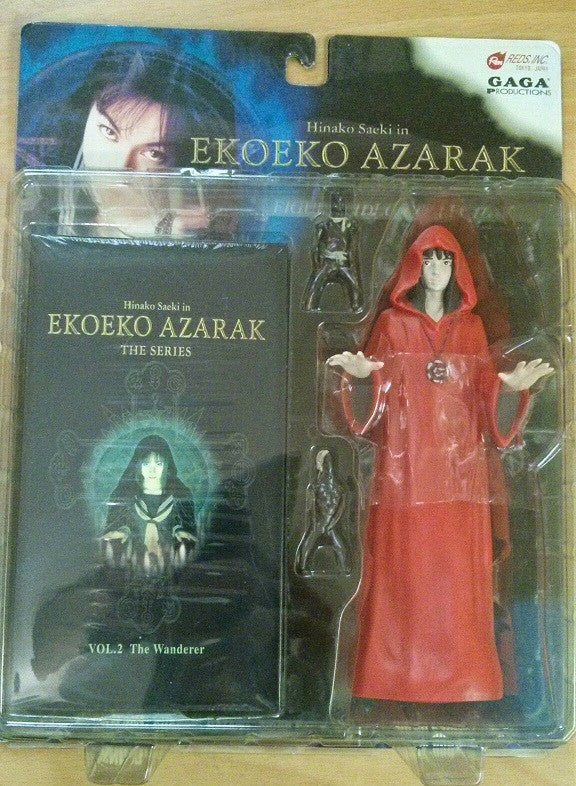 Reds Inc Gaga Eko Eko Azarak Hinako Saeki The Wanderer Video Collection Trading Figure - Lavits Figure
 - 1