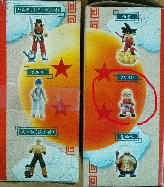 Popy Dragon Ball Magnet Magnetic Model Krillin Action Figure