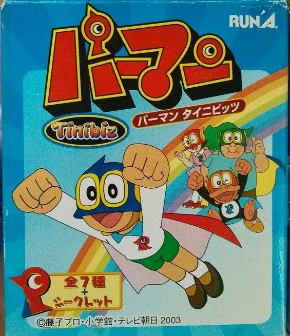 Run'A Tinibiz Perman Fujiko Fujio 7 Trading Collection Figure Set - Lavits Figure
 - 1