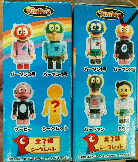 Run'A Tinibiz Perman Fujiko Fujio 7 Trading Collection Figure Set - Lavits Figure
 - 2