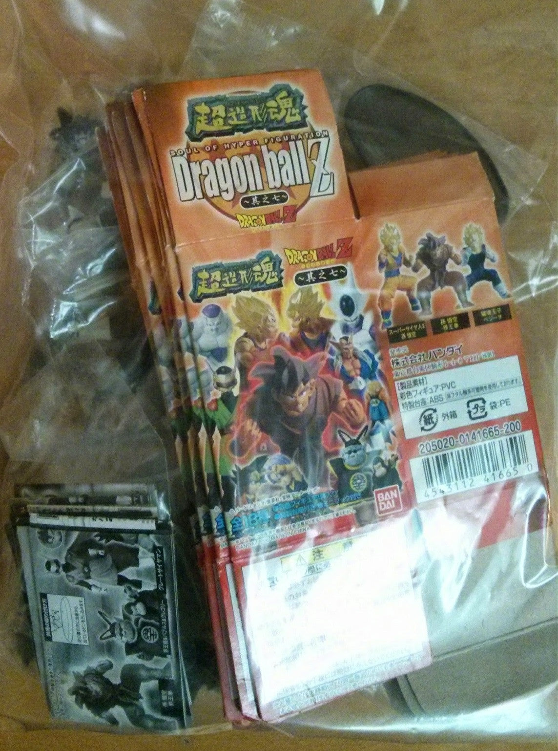 Bandai Dragon Ball Z Super Modeling Soul Of Hyper Figuration Part 2 3 4 5 6 7 8 9 10 Monochrome Ver 81 Trading Figure Set - Lavits Figure
 - 9