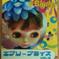 Takara Every Blythe Vol 2 Unopened Box 10 Random Mini Doll Trading Collection Figure Set - Lavits Figure
 - 1