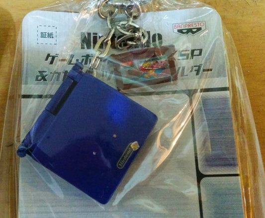 Banpresto 2004 Nintendo GBA Game Boy Advance SP & Cassette Official Keychain Donkey Kong Ver Mini Console Figure - Lavits Figure
