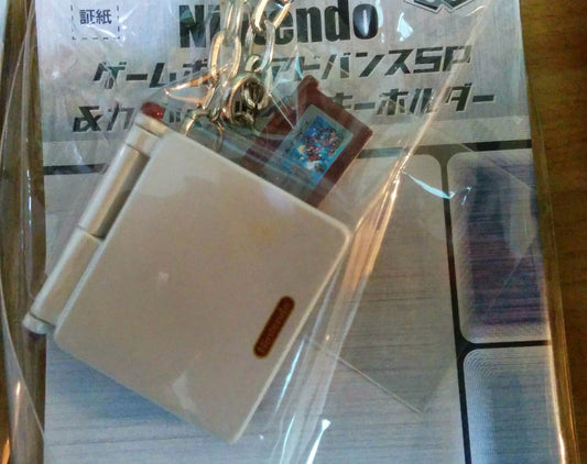 Banpresto 2004 Nintendo GBA Game Boy Advance SP & Cassette Official Keychain Super Mario Bros Ver Mini Console Figure - Lavits Figure
