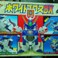 Takara 1998 Super Battle B-Daman Bomberman Bakugaiden B-11 Ping Pong Shooter White Broth DX Model Kit Figure - Lavits Figure
 - 2