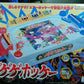 Bandai 1996 Gegege No Kitaro Table Hockey Game Playset - Lavits Figure
 - 1