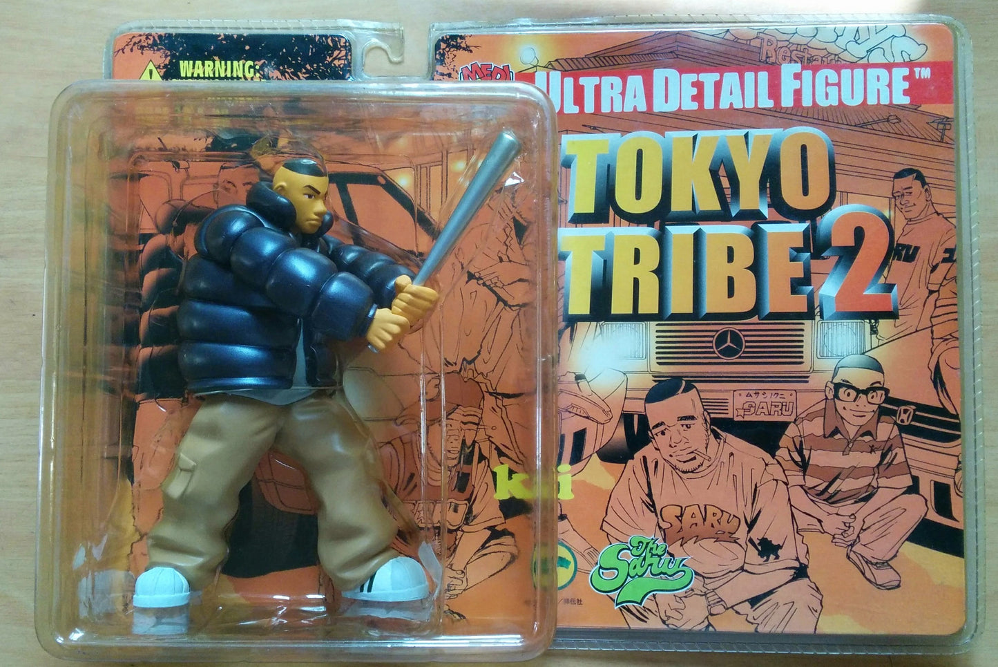 Medicom Toy UDF Ultra Detail Figure Inoue Santa Tokyo Tribe 2 Kai 6" Pvc Figure - Lavits Figure
 - 1