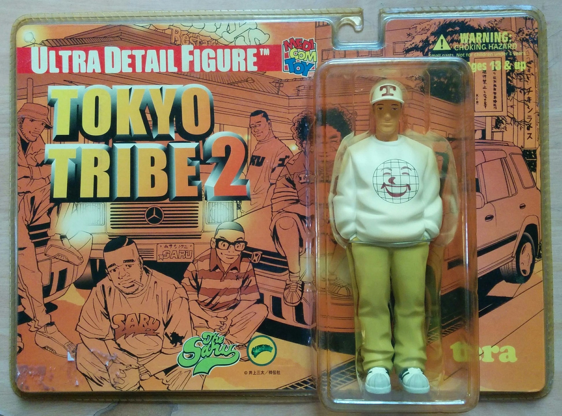 Medicom Toy UDF Ultra Detail Figure Inoue Santa Tokyo Tribe 2 6" Pvc Figure Set - Lavits Figure
 - 3