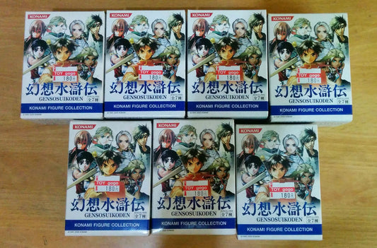 Yamato Konami Genso Suikoden Trading Collection 7 MINB Random Box Figure Set - Lavits Figure
 - 1