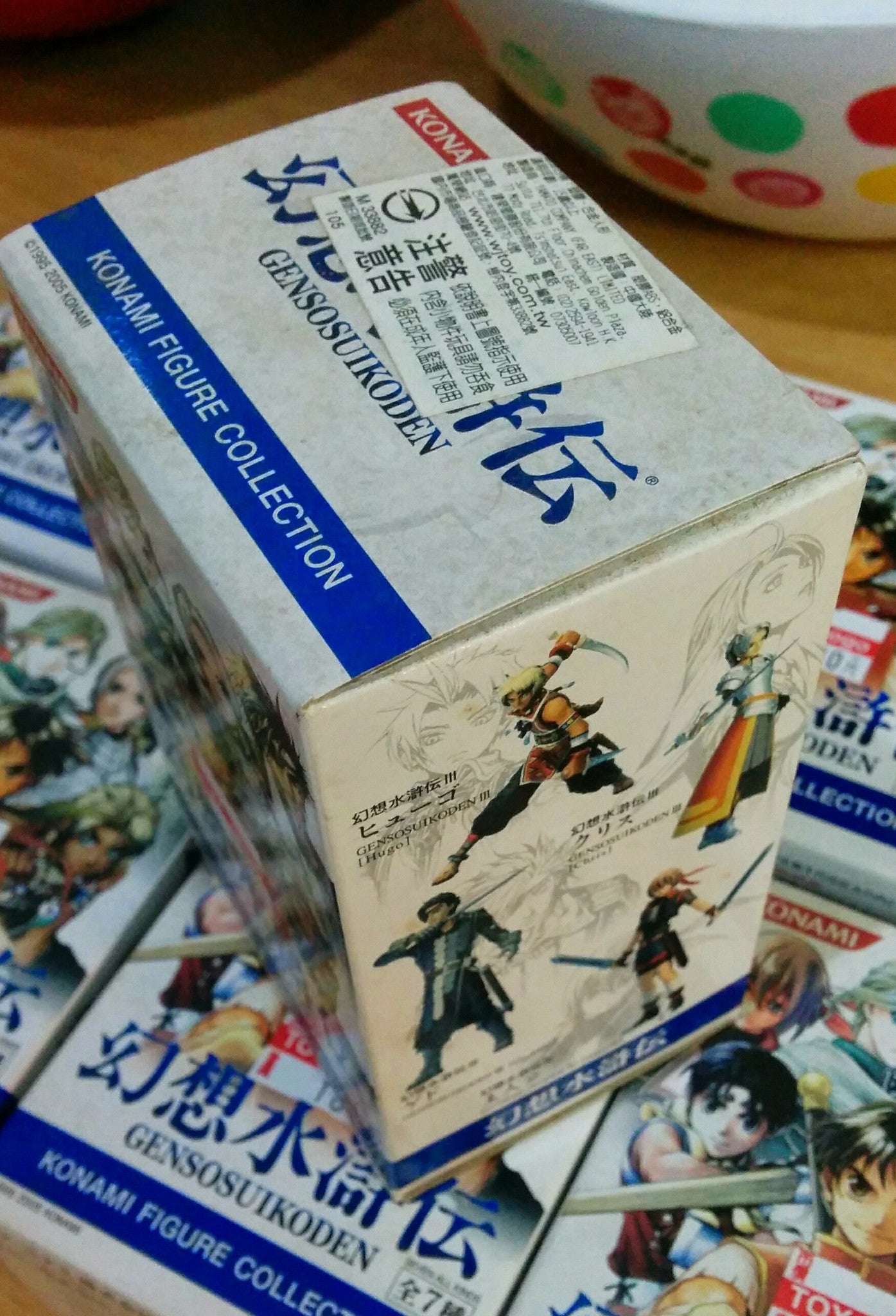 Yamato Konami Genso Suikoden Trading Collection 7 MINB Random Box Figure Set - Lavits Figure
 - 4