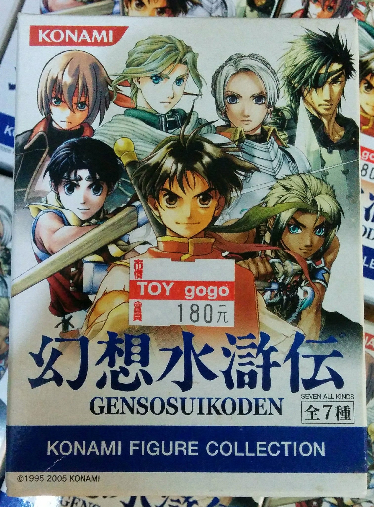 Yamato Konami Genso Suikoden Trading Collection 7 MINB Random Box Figure Set - Lavits Figure
 - 2