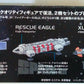 Carlton Konami SF Movie Selection Premium Pack UFO S.I.D. & Fireball XL5 Figure - Lavits Figure
 - 3
