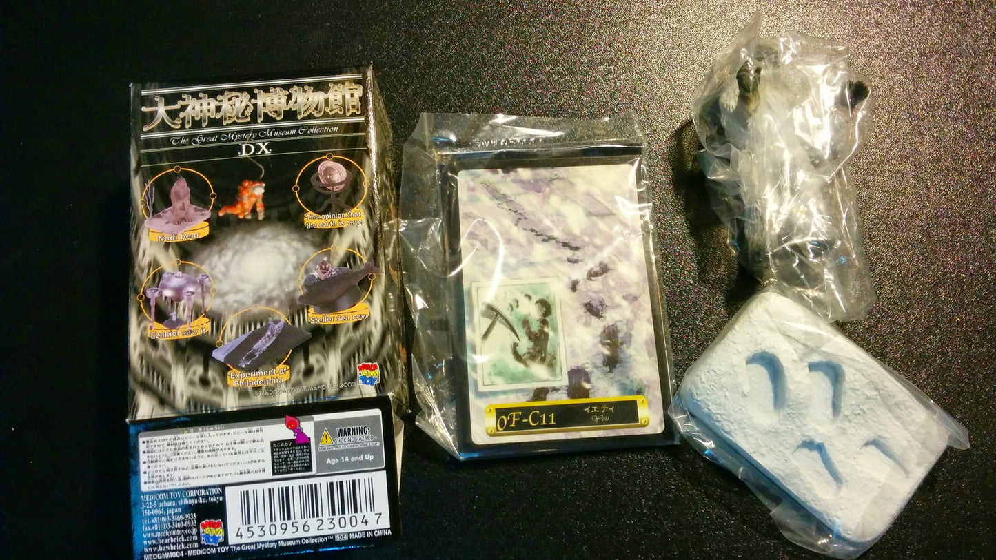 Medicom Toy The Great Mystery Museum DX Collection Series 1 No 11 Yeti Figure - Lavits Figure
 - 1