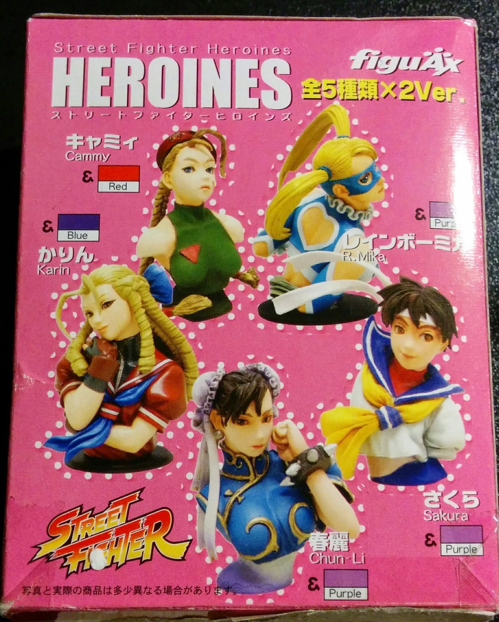 Figuax Capcom Street Fighter Heroines Chun Li 1P 2P Color Trading Collection Figure Set - Lavits Figure
 - 3