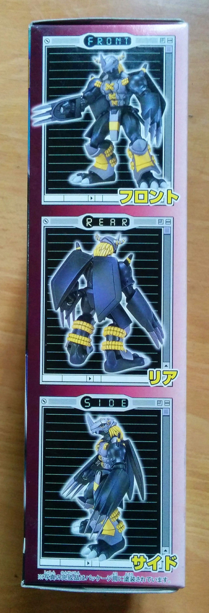 Bandai 2000 Digimon Adventure Black War Greymon Plastic Model Kit Figure - Lavits Figure
 - 3