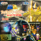 Banpresto Saint Seiya Last Crusade Key Holder Chain Strap 6 Mascot Collection Figure Set - Lavits Figure
 - 3