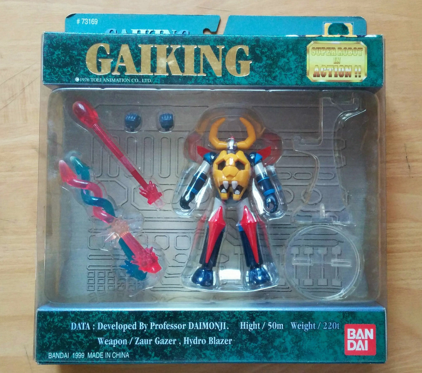 Bandai 1999 Super Robot In Action Gaiking Collection Figure - Lavits Figure
 - 1