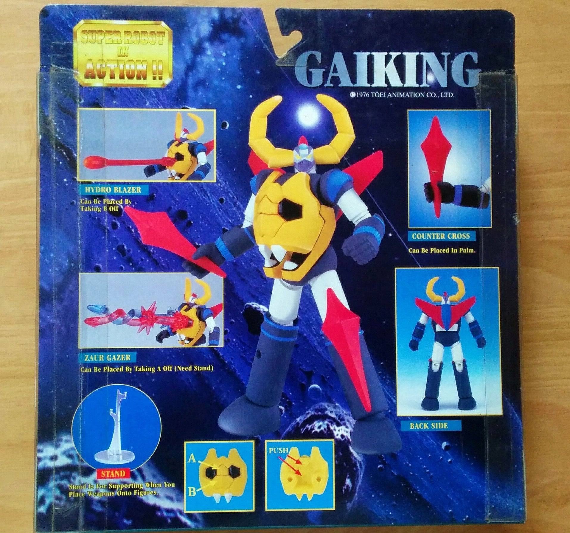 Bandai 1999 Super Robot In Action Gaiking Collection Figure - Lavits Figure
 - 2