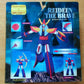 Bandai 1999 Super Robot In Action Reideen The Brave Collection Figure - Lavits Figure
 - 2