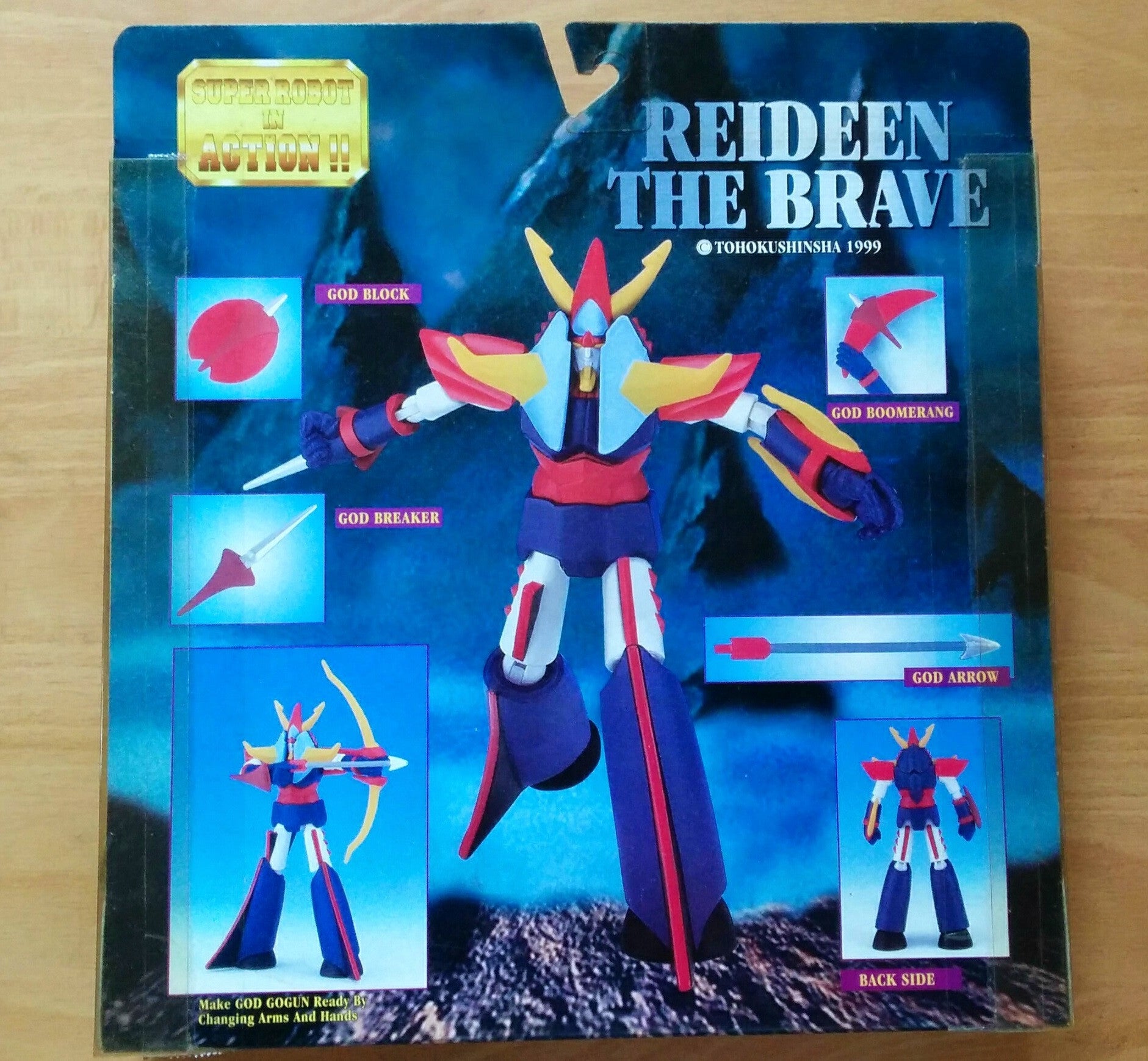 Bandai 1999 Super Robot In Action Reideen The Brave Collection Figure - Lavits Figure
 - 2