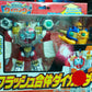 Takara Bakutou Declaration Daiganda Daigunder Robot Transformer Action Collection Figure - Lavits Figure
 - 1