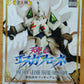 Kotobukiya The Vision of Escaflowne One Coin Grande Collection Oreadesu Figure - Lavits Figure
 - 2