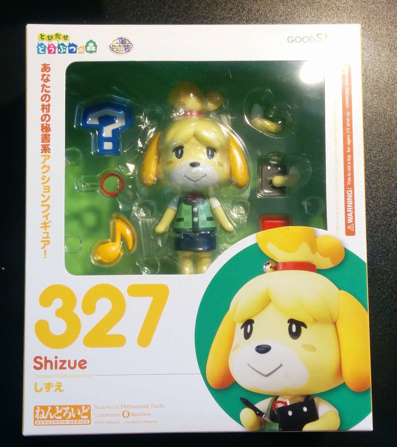 Good Smile Nendoroid 327 Animal Crossing New Leaf Shizue Tobidase Isabelle Action Figure Set - Lavits Figure
 - 2