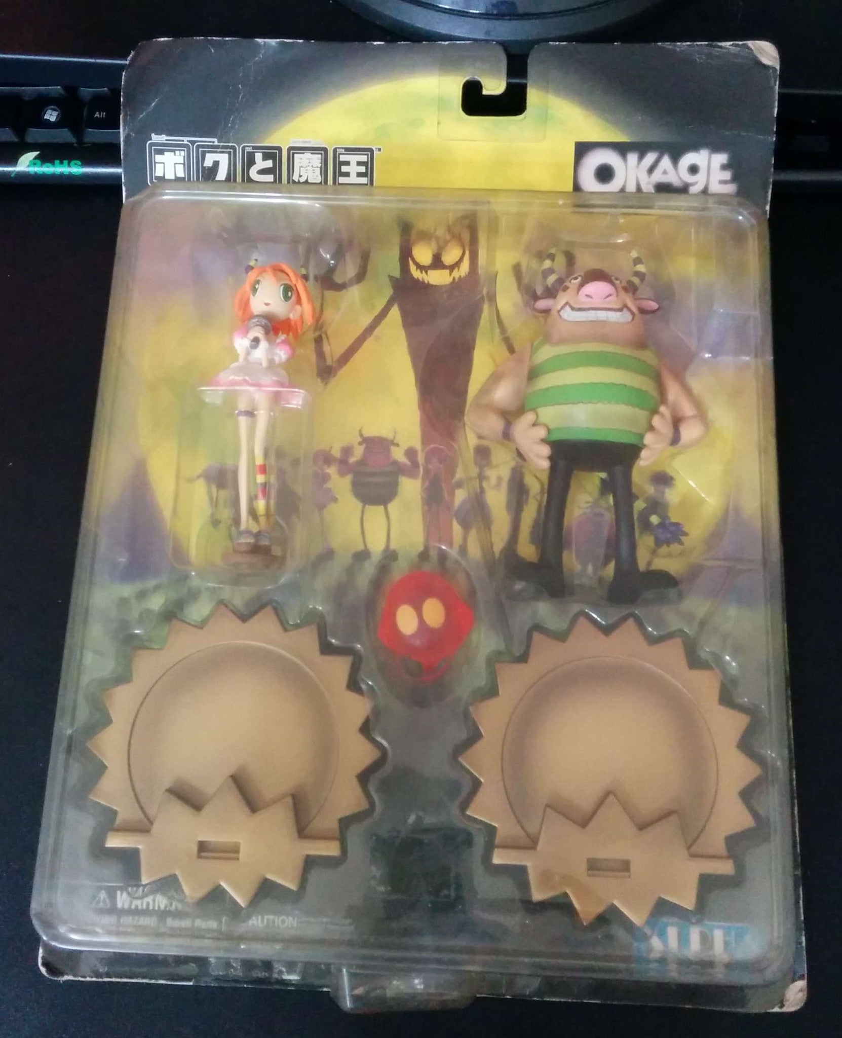 Vice Okage Shadow King Satan And Me Trading Collection Linda & Big Bull Figure Set - Lavits Figure
 - 1