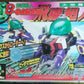 Takara Super Battle B-Daman Bomberman 72 Phoenix Bomber Roader Model Kit Figure - Lavits Figure
 - 1