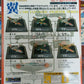 Doyusha 1/100 Tsubasa Collection Vol 2 Japanese Fighter Series 6+1 Secret 7 Model Kit Figure Set - Lavits Figure
 - 2