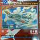 Doyusha 1/100 Tsubasa Collection Vol 2 Japanese Fighter Series 6+1 Secret 7 Model Kit Figure Set - Lavits Figure
 - 1