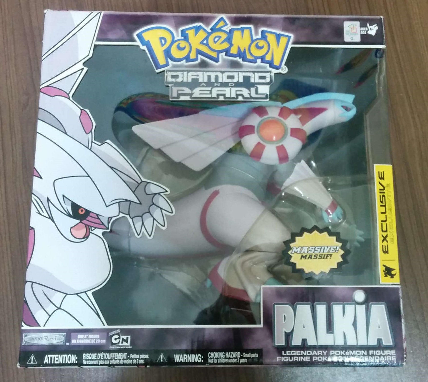 Jakks Pacific Pokemon Pocket Monster Diamond And Pearl DP Palkia 7" Trading Collection Figure - Lavits Figure
 - 3