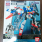 Bandai Megabloks BFS 04245 Gundam MSZ-006 Zeta Action Figure Set - Lavits Figure
 - 3