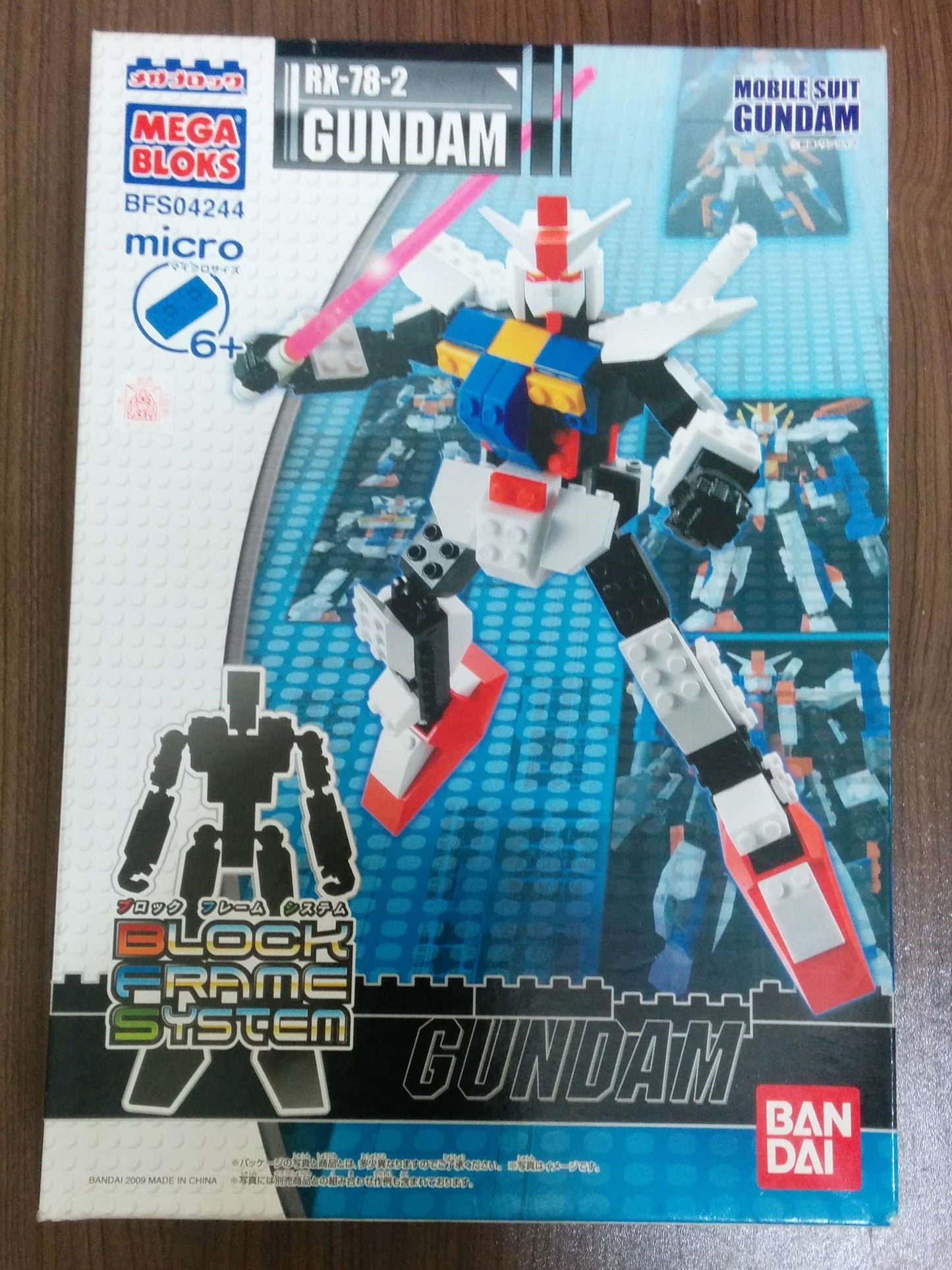 Bandai Megabloks BFS 04244 Gundam RX-78-2 Action Figure Set - Lavits Figure
 - 3