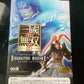 Koei Shin Sangokumusou 5 MSJ NFS Characters Museum Diao Chan Secret Ver Trading Collection Figure - Lavits Figure
 - 2