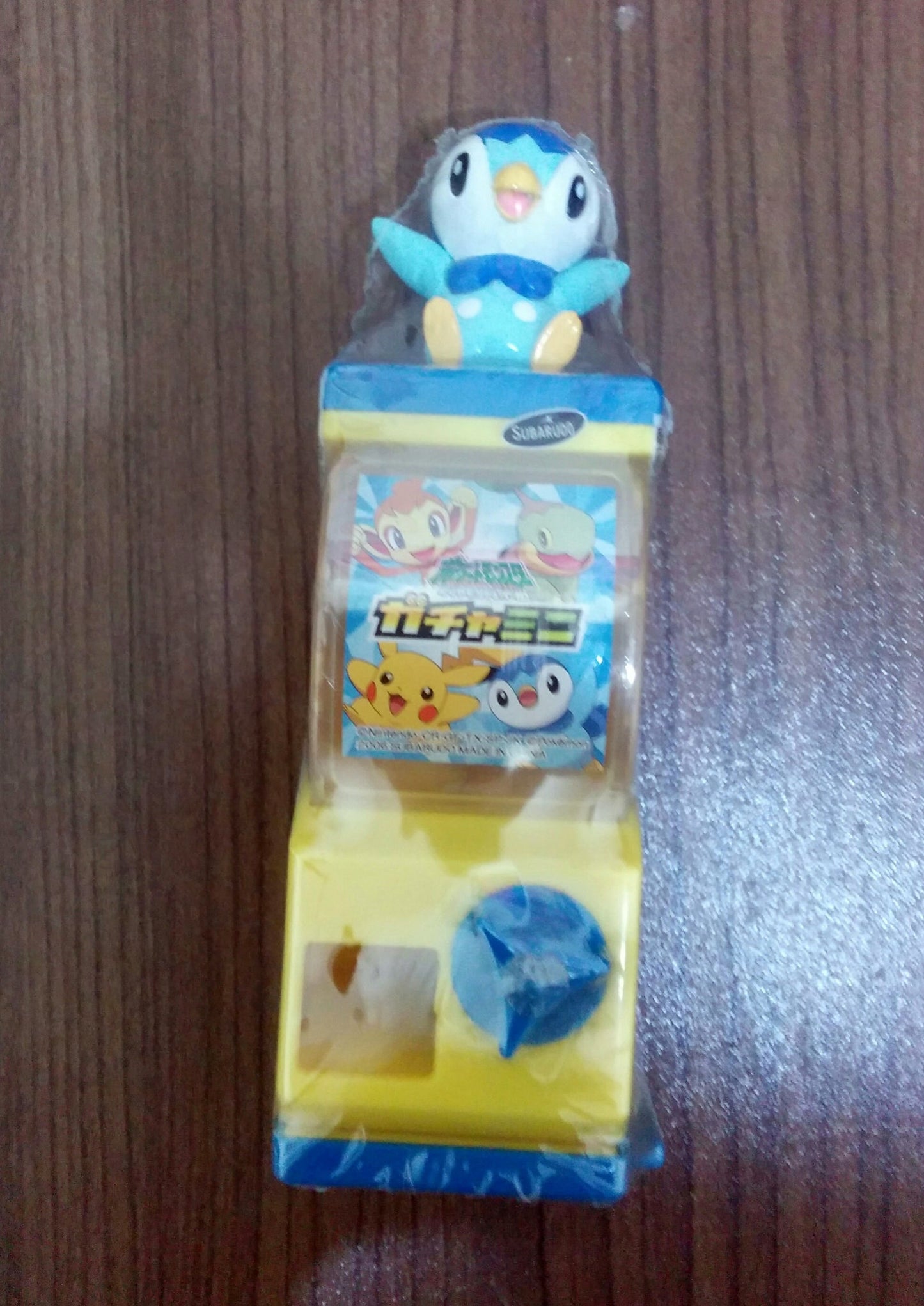Subarudo Pokemon Pocket Monsters Piplup 4" Mini Vending Machine Figure - Lavits Figure
