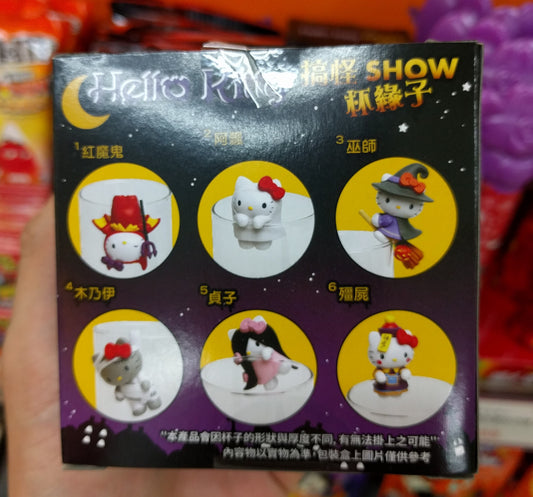 Sanrio Hello Kitty Taiwan Limited Halloween 6 Mascot Cup Edge Trading Figure Set - Lavits Figure
 - 1
