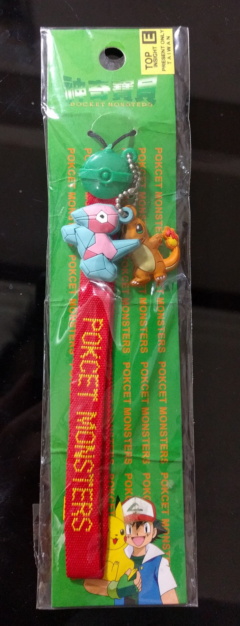 Nintendo 1998 Pokemon Pocket Monster Taiwan Only Porygon & Charmander Mascot Phone Strap Figure