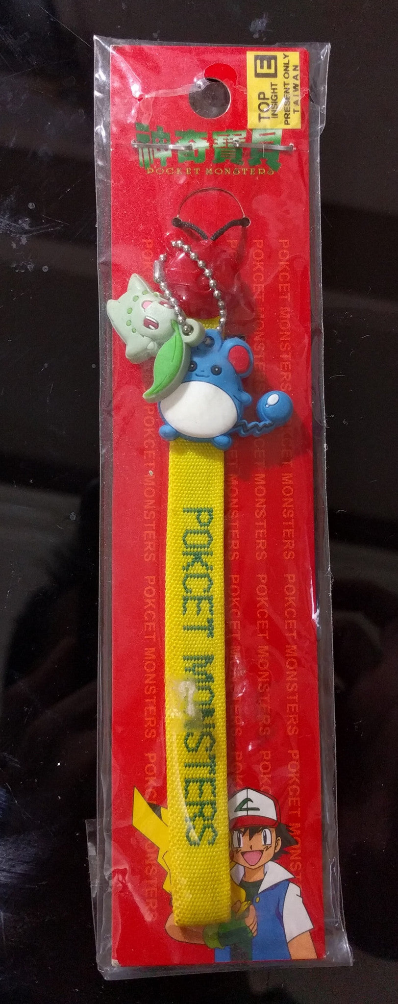 Nintendo 1998 Pokemon Pocket Monster Taiwan Only Chikorita & Marill Mascot Phone Strap Figure