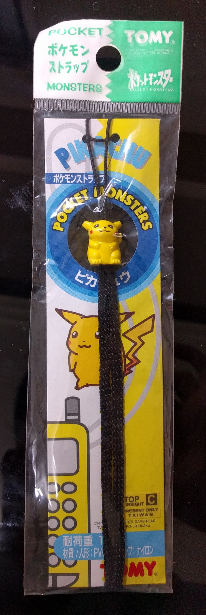 Tomy Vintage Nintendo Pokemon Pocket Monster Taiwan Only Pikachu Mascot Phone Strap Figure